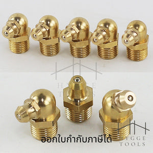 หัวอัดจารบีทองเหลือง M6 M8 M10 M12 1/8" 1/4" ตรง งอ 45 งอ 90 หัวงอหัวตรงหัวอัดจาระบี Brass Grease Nipple หัวอัดทองเหลือง