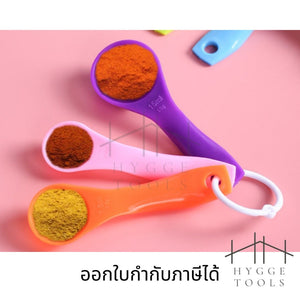 ชุดช้อนตวงเบเกอรี่ ชุดช้อนตวงเบเกอรี่ 5 ชิ้น สำหรับตวงอาหาร แบบพลาสติก สีดำ 10 ชิ้น