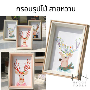 กรอบรูปไม้สายหวาน กรอบรูป กรอบรูปสายหวาน โมเดิร์นสายหวาน สีสบายตา ขนาด 5 6 7 8 10 12 นิ้วและขนาด A4