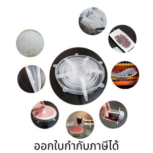 ฝาครอบซิลิโคน ปิดชาม สำหรับถนอมอาหารแบบยืดได้ 1 เซ็ตมี 6 ชิ้น ฝาครอบปิดชาม ที่เก็บอาหาร
