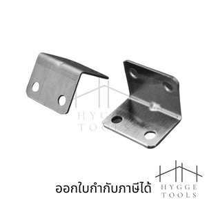 เหล็กฉากสแตนเลส เหล็กฉากยึดมุม DIY เหล็กฉากเจาะรู เหล็กฉากทำชั้น ฉาก DIY เหล็กเข้ามุม เหล็ก เหล็กฉาก เหล็กเข้ามุม