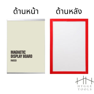 ป้ายอะคริลิกติดผนัง ขนาด A4 A5 กรอบอะคริลิกแนวตั้ง ใช้แสดงข้อมูลตกแต่งบ้านหรือสำนักงาน มีความทนทาน