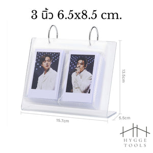 กรอบรูปอะคริลิคใส่การ์ดตั้งโต๊ะ กรอบรูปตั้งโต๊ะอะคริลิค 3/4/5/6นิ้ว อะคริลิคใส่รูป อัลบั้มรูปโพลารอยด์ ใส่รูปโพลาลอยด์