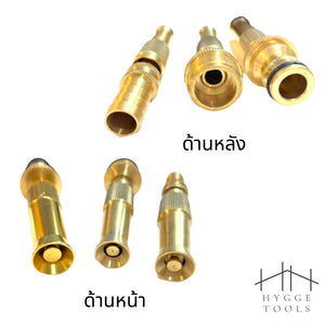 ข้อต่อหัวฉีดน้ำทองเหลือง ข้อต่อหางไหล 12mm ข้อต่อเกลียวนอก 1/2" ข้อต่อสวมเร็ว 1/2" หัวฉีดน้ำ