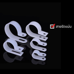 เคเบิ้ลแคลมป์ Cable Clamp 10,50/ชิ้น พลาสติกไนลอน ตัวR,ตัวU จัดเก็บสายไฟ ตัวล็อคสายไฟ กิ๊ปยึดสายไฟ
