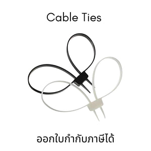 กุญแจมือสาย Cable Ties (เคเบิ้ลไทร์รัดข้อมือ) กุญแจมือตํารวจ พลาสติกยืดหยุ่น สายไนลอน PA66