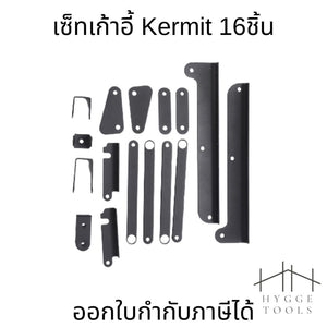 ฟิตติ้ง โต๊ะoutdoor โต๊ะแคมป์ปิ้ง egg roll table (ขายเป็นเซ็ท) อ่านรายละเอียดก่อนสั่งซื้อ