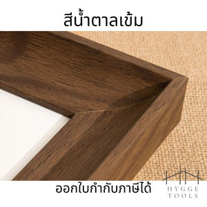 กรอบรูปสไตล์วินเทจแต่งบ้านน่ารักๆ กรอบรูปแต่งบ้าน กรอบรูปตั้งโต๊ะ กรอบรูปเรียบง่าย กรอบรูปมินิมอล