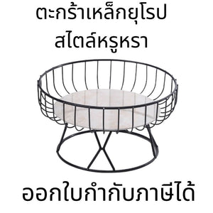 ตะกร้าผลไม้ สไตล์ยุโรปหรูหรา ชั้นวางขนมขบเคี้ยว เครื่องมือทำครัว สามารถใส่ผลไม้ได้สวยหรู งดงาม
