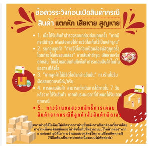 แหวนอีแปะไนลอน M3-M12 (10 ชิ้น) แหวนรองน็อตพลาสติกแข็ง ทนทาน ไม่ใช่ยาง ป้องกันการกัดกร่อน รองรับแรงกด สำหรับงานช่าง