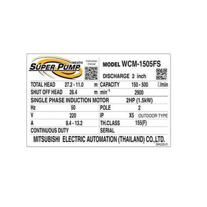 MITSUBISHI รุ่น SCM-1505FSปั๊มหอยโข่งรูปแบบหน้าแปลนสแตนเลส สำหรับงานอุตสาหกรรมอาหารหรืองานสูบนํ้าติดทะเล