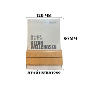 ป้ายฐานไม้ ป้ายตั้งโต๊ะ ป้ายอะคริลิค ฐานไม้ ป้ายราคา ป้ายตั้งโต๊ะ แนวตั้ง