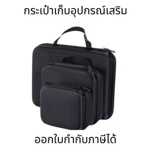 กระเป๋าเก็บอุปกรณ์อเนกประสงค์ กระเป๋าจัดเก็บ EVA สำหรับกล้องแอคชั่น อุปกรณ์เสริมแบบพกพา