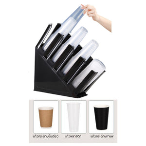 กล่องใส่แก้วกาแฟ แบบตรง/เอียง 2ช่อง/4ช่อง ที่ใส่แก้วกาแฟ ที่วางแก้วร้านกาแฟ Cup Holder วัสดุพลาสติดอย่างหนา แข็งแรง