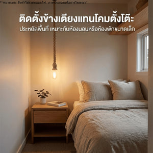 โคมไฟแขวนเชือกป่านแนววินเทจ แบบแขวนเพดาน ดีไซน์คลาสสิก เหมาะสำหรับบ้าน ร้านกาแฟ คาเฟ่ รีสอร์ต (สินค้าไม่รวมหลอดไฟ)