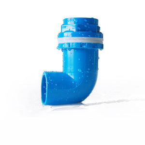 ท่อระบายน้ำพีวีซี ท่อระบายน้ำพีวีซีเเบบงอ 20-50mm. (ไม่สามารถใช้กับท่อ PVC สีฟ้าได้)
