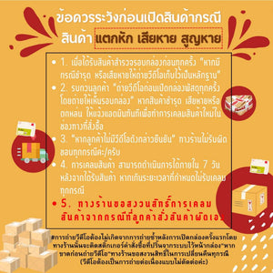 กุญแจมือสาย Cable Ties (เคเบิ้ลไทร์รัดข้อมือ) กุญแจมือตํารวจ พลาสติกยืดหยุ่น สายไนลอน PA66