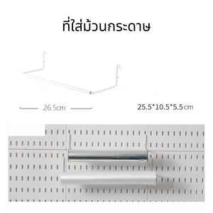 แผ่นวางของติดผนัง กระดานแขวนของ Pegboard แผ่นใหญ่ วางของมากขึ้น ใช้วางของใช้ ตกแต่งผนังได้