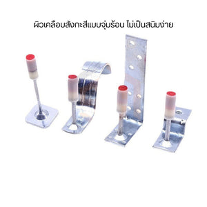 ดอกสกรูสำหรับปืนยิงสกรู ยึดแน่น ไม่เสียรูปง่าย สะดวกต่อการใช้งาน(10ตัว)