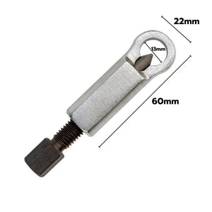 เครื่องมือถอดน็อตเบรคเกอร์ เครื่องทำลายน็อตเสีย ตัวตัดน็อต อปุกรณ์ตัดน็อต ที่ตัดน็อต อุปกรณ์ทำลายน็อต ตัวผ่าหัวน็อตเสีย