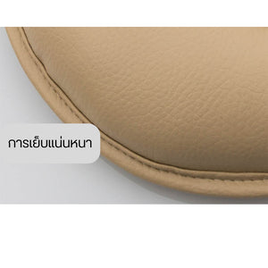 เบาะรองแขนคอนโซลกลาง ที่รองแขน หนัง PU อย่างดี นุ่มสบาย
