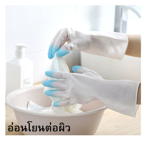 ถุงมือยาง โคนยาว ถุงมือ อเนกประสงค์ ปลอดภัยต่อผิว สวมใส่สบาย