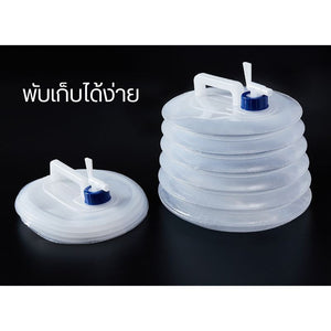 ถังบรรจุน้ำ ถังเก็บน้ำพับได้ ประหยัดพื้นที่ พกพาง่าย ถังน้ำมีก็อกพร้อมหูหิ้ว