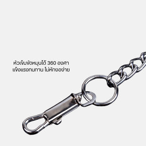 สายจูงสัตว์เลี้ยง โซ่ล่ามสุนัข โซ่สุนัข สายจูง หมา แมว สุนัข โลหะชุบโครเมียมอย่างดี แข็งแรง ทนแรงกระชากได้ดีเยี่ยม