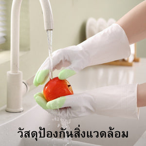 ถุงมือยาง โคนยาว ถุงมือ อเนกประสงค์ ปลอดภัยต่อผิว สวมใส่สบาย