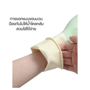 ถุงมือซิลิโคนกันลื่น สวมใส่ง่าย ปลอดภัยต่อผิวมือ