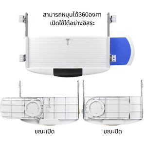 ลิ้นชักคีย์บอร์ด ถาดวางคีย์บอร์ดพร้อมชุดรางแขวน (ติดตั้งใต้โต๊ะ) ที่วางคีย์บอร์ด ลิ้นชักคีย์บอร์ดเลื่อน