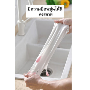 ถุงมือยาง โคนยาว ถุงมือ อเนกประสงค์ ปลอดภัยต่อผิว สวมใส่สบาย