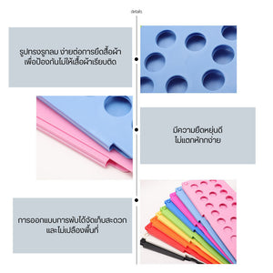 กระดานพับเสื้อผ้า อุปกรณ์จัดพับเสื้อผ้า สะดวกรวดเร็วเร็ว ช่วยประหยัดเวลาแม่บ้านได้ดี