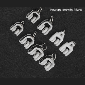 ลูกล้อรางผ้าม่าน รางผ้าม่าน รางสไลด์ รางผ้าม่านไม่ต้องเจาะ ติดตั้งง่าย สามารถตัดได้อย่างอิสระ