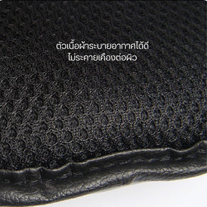 เบาะรองแขนคอนโซลกลาง ที่รองแขน หนัง PU อย่างดี นุ่มสบาย