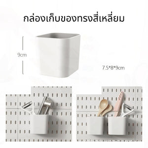 แผ่นวางของติดผนัง กระดานแขวนของ Pegboard แผ่นใหญ่ วางของมากขึ้น ใช้วางของใช้ ตกแต่งผนังได้