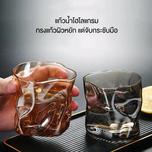 แก้วน้ำ แก้วใส่เครื่องดื่ม วิสกี้ คอกเทล แก้ว Hologram สไตล์เกาหลี คาเฟ่ ผิวหยัก ทรงบิด สะท้อนสี โฮโลแกรม