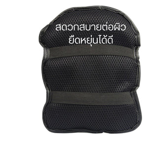 เบาะรองแขนคอนโซลกลาง ที่รองแขน หนัง PU อย่างดี นุ่มสบาย