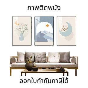 ภาพติดพนัง กรอบรูปติดผนัง รูปติดผนัง ของตกแต่งห้องนอน ของตกแต่งบ้าน ตกแต่งผนัง (1ชุด3ชิ้น)