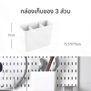 แผ่นวางของติดผนัง กระดานแขวนของ Pegboard แผ่นใหญ่ วางของมากขึ้น ใช้วางของใช้ ตกแต่งผนังได้