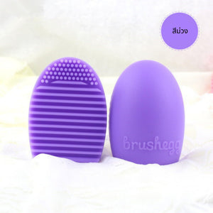 ซิลิโคนล้างแปรงแต่งหน้า BrushEgg สำหรับล้างแปรงและพัฟ ฟองน้ำ แปรงแต่งหน้าให้สะอาดอย่างมืออาชีพ