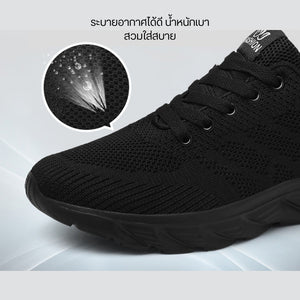 รองเท้าเซฟตี้ หัวเหล็ก รองเท้าออกกำลังกายฯ ทนทาน เนื้อนิ่ม น้ำหนักเบา กระชับเท้า
