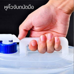 ถังบรรจุน้ำ ถังเก็บน้ำพับได้ ประหยัดพื้นที่ พกพาง่าย ถังน้ำมีก็อกพร้อมหูหิ้ว