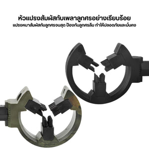 ขาตั้งคันธนู ที่พักลูกธนู อุปกรณ์เสริมคันธนูและลูกธนู ที่วางลูกธนูแบบแปรงซ้าย/ขวา ที่วางลูกธนูแบบเปลี่ยนได้