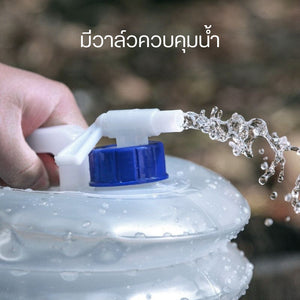 ถังบรรจุน้ำ ถังเก็บน้ำพับได้ ประหยัดพื้นที่ พกพาง่าย ถังน้ำมีก็อกพร้อมหูหิ้ว