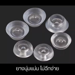 สกรูยางรองขาเก้าอี้ ป้องกันรอยขีดข่วนบนพื้นไม้ พื้นลามิเนตลดเสียงขูดเมื่อเลื่อนเก้าอี้ ติดตั้งง่าย แค่หมุน (ชุด20ตัว)