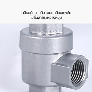 วาล์วเร่งระบายลม เป็นอุปกรณ์ที่ใช้ในระบบนิวเมติกส์ เพื่อเร่งการระบายลมอัดออกจากกระบอกสูบ ทำให้กระบอกสูบเคลื่อนที่ได้เร็ว