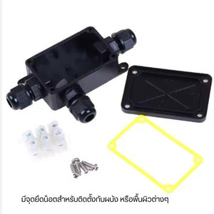 กล่องต่อสายไฟกันน้ำ แบบ 2T/3T คุณภาพสูง ทนแดด ทนฝน ไม่เปราะแตกง่าย เหมาะสำหรับงานไฟฟ้า งานระบบแสงสว่างกลางแจ้ง
