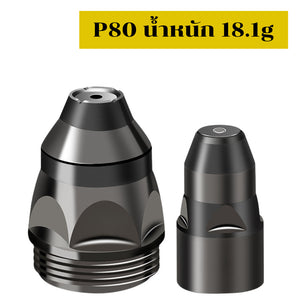 หัวฉีดตัดพลาสม่า + อิเล็กโทรด P80 สำหรับเครื่องตัดพลาสม่า ชิ้นส่วนสิ้นเปลืองคุณภาพสูง ตัดคม ทนไฟ ทนความร้อนสูง