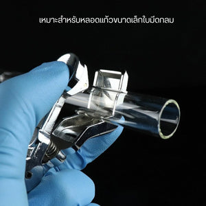 เครื่องตัดท่อแก้ว อุปกรณ์ตัดกระจก ดัดแปลงให้ตัดหลอดแก้วขนาดเล็ก ใช้งานง่าย สามารถเปลี่ยนหัวและล้อตัดได้